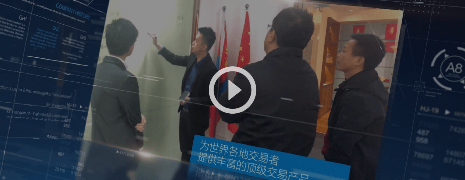 3分钟，带你快速了解汇鲸